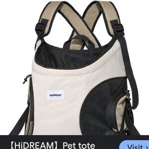 New hidream backpack